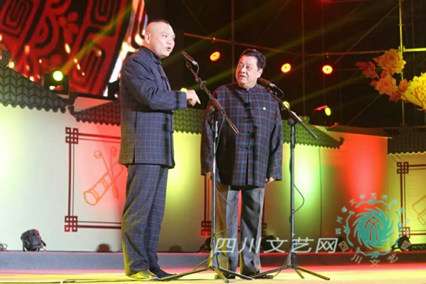 相聲《笑語歡歌》.jpg
