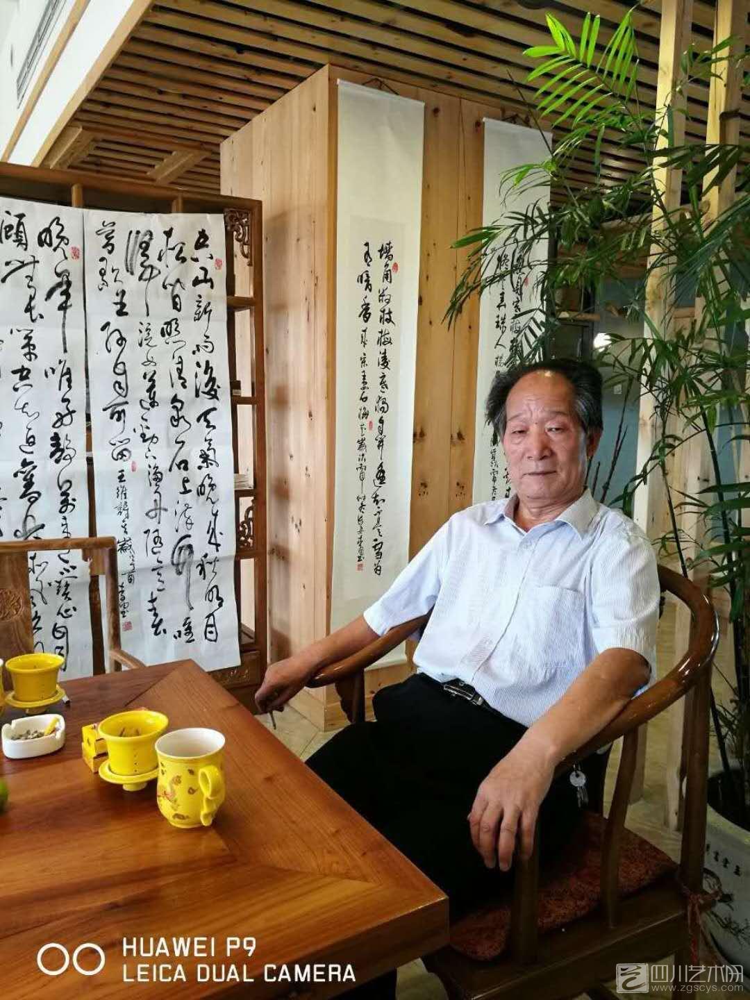微信圖片_20180620100016.jpg