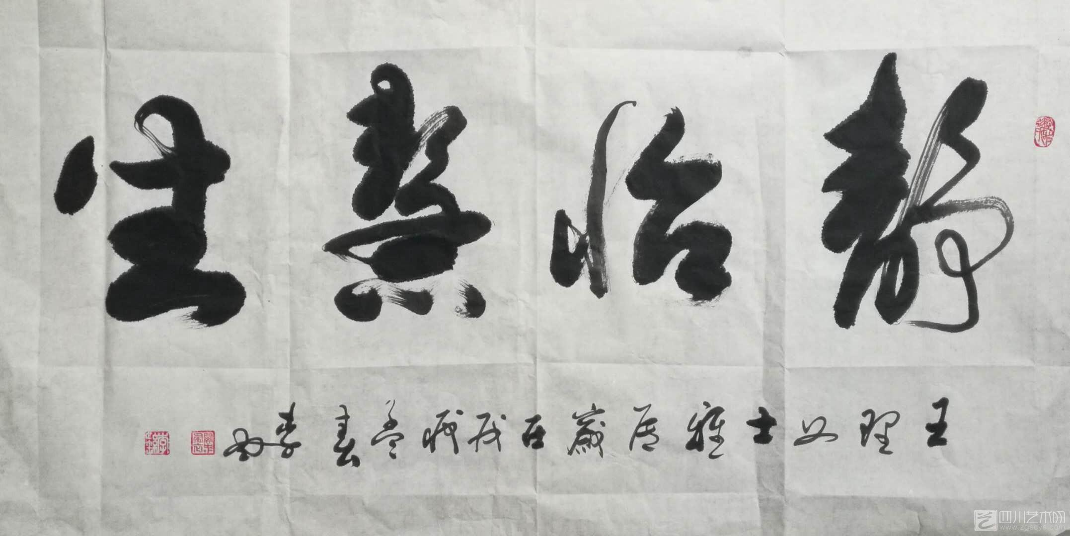 微信圖片_20180620095934.jpg