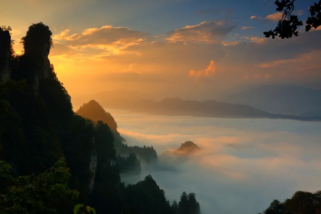 光霧山.jpg 光霧山.jpg