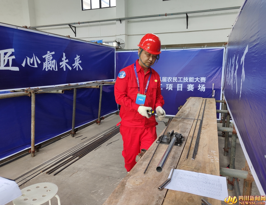 鋼筋工項目比賽現(xiàn)場.jpg