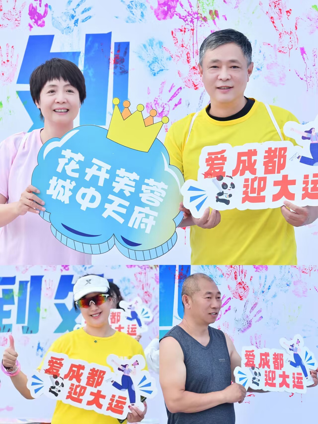 QQ圖片20230716122757_副本.jpg