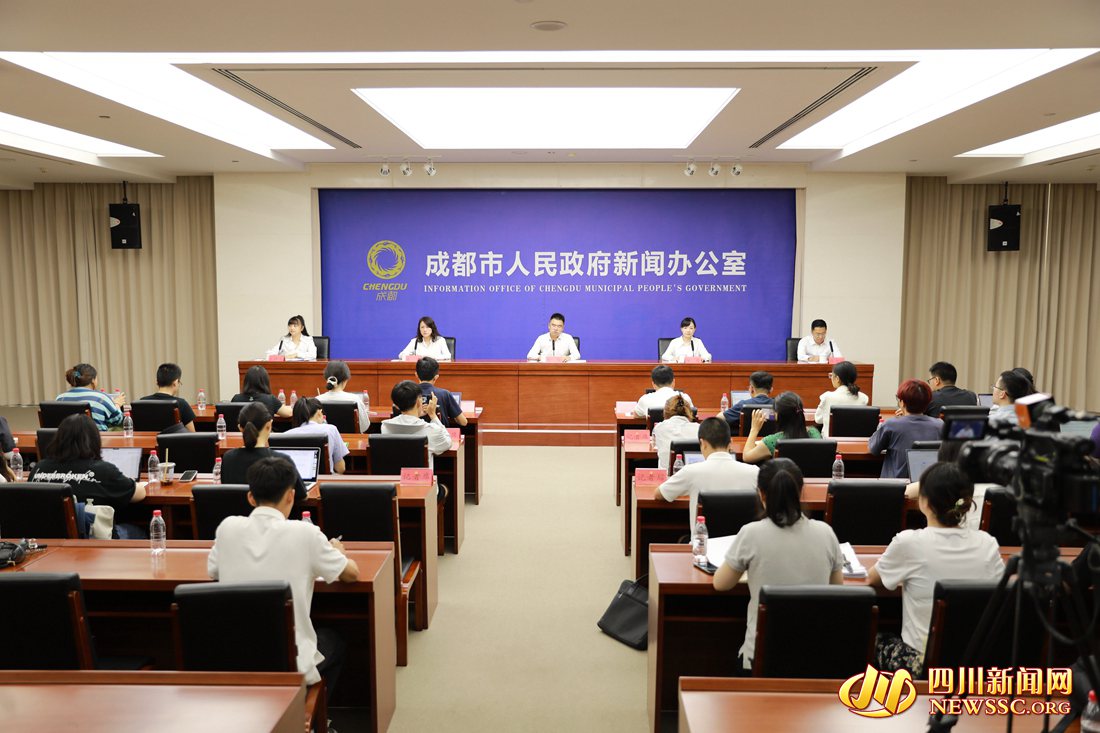新聞發(fā)布會(huì)現(xiàn)場_副本.jpg 新聞發(fā)布會(huì)現(xiàn)場_副本.jpg